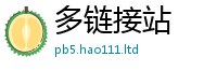 2025最新免费资料大全归2025新澳内部爆料最新消息